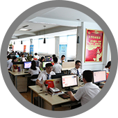 大華偉業網站建設